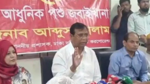 ‘সিল ছাড়া মাংস বিক্রি হলে দোকানের বিরুদ্ধে ব্যবস্থা’