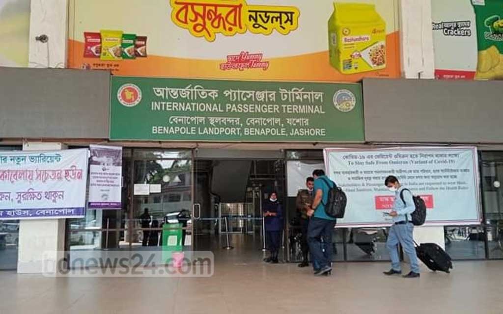 বিএনপি নেতাকর্মীদের কারাগারে মৃত্যু নিয়ে উদ্বেগ জার্মান বিএনপির