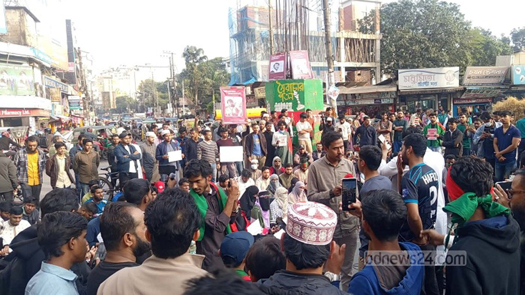 আওয়ামী সুর কেটেছে মমতাজের