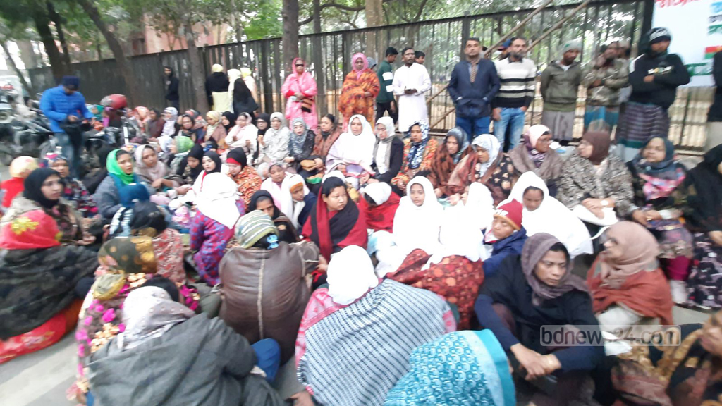 জার্মান বিএনপি নেতা জুলফিকার মনার উদ্যোগে ইফতার মাহফিল