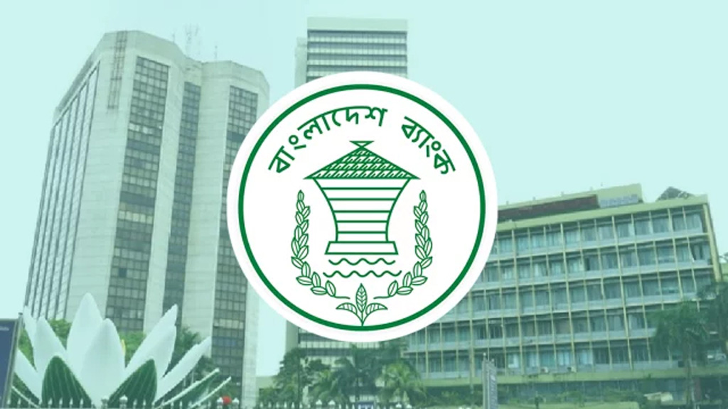 বিনা সুদে মিলবে ১০ হাজার টাকা পর্যন্ত ঋণ, পাবেন কারা