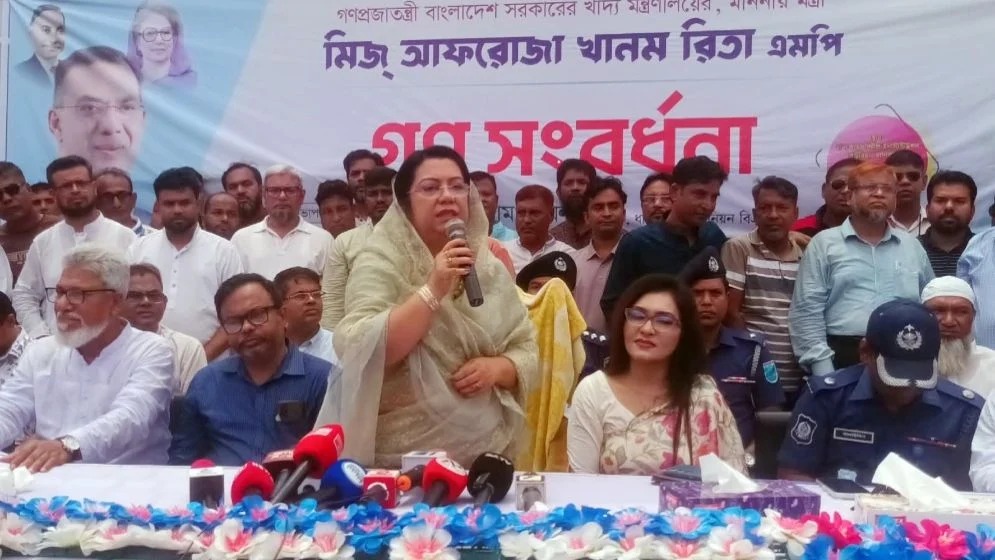 common-led-news-7.jpg