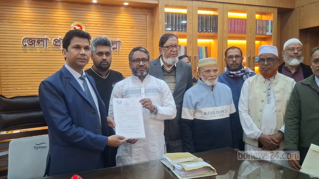কানাডায় আন্তর্জাতিক মানবাধিকার দিবস পালিত