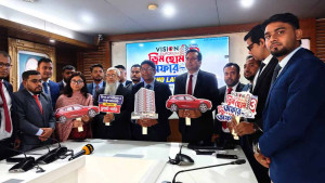 ভিশন এম্পোরিয়ামের ড্রিম হোম অফারের তৃতীয় সিজন শুরু