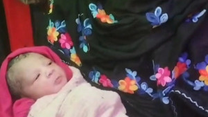 বাসে সন্তান জন্মদান, পরিবহনের নামে নাম, আজীবন ভ্রমণ ‘ফ্রি’