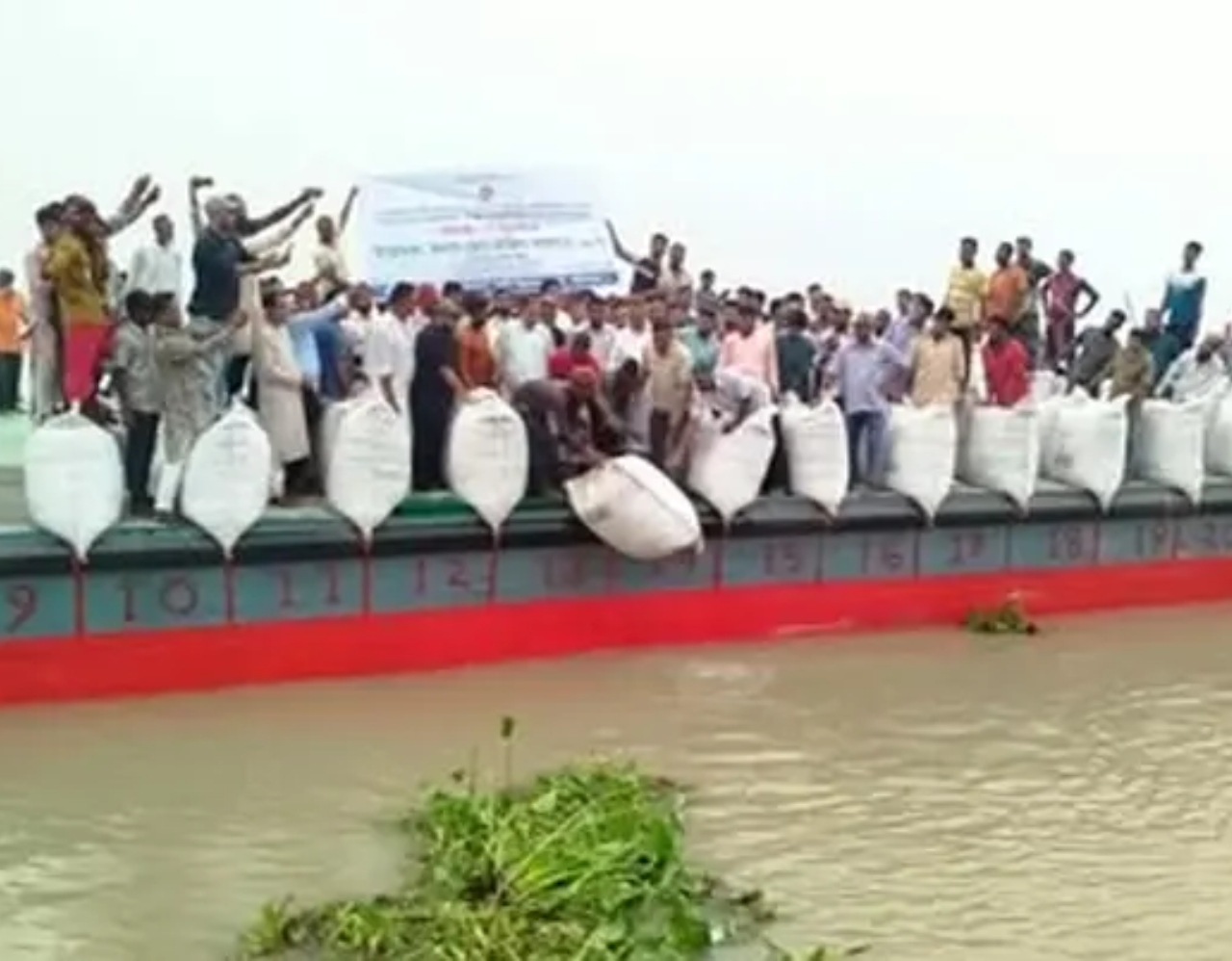 তেঁতুলিয়া নদীর ভাঙন রোধে বাঁধ নির্মাণ প্রকল্পের উদ্বোধন