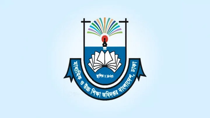 ৭ দিনের মধ্যে মাউশির ভুয়া পেজ-গ্রুপ বন্ধের নির্দেশ