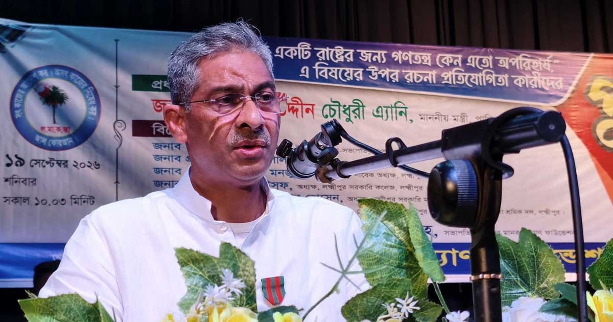 বিরোধীদলের লংমার্চ গণতন্ত্রের জন্য হুমকি: এ্যানি