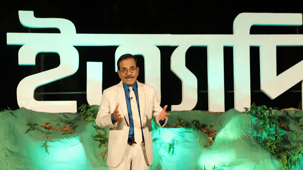 জামালপুরে নির্মিত ইত্যাদির প্রচার আজ