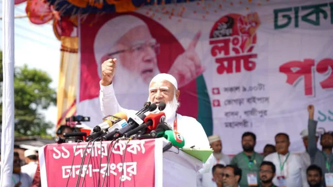 লংমার্চ দেশকে দুর্নীতিমুক্ত করার জন্য, আধিপত্যবাদের বিরুদ্ধে: শফিকুর রহমান