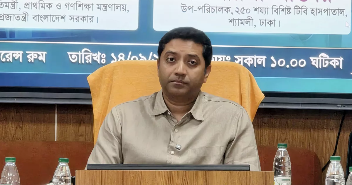 শ্যামলীর টিবি হাসপাতালকে জাতীয় যক্ষ্মা নিয়ন্ত্রণ ইনস্টিটিউট করা হবে: ববি হাজ্জাজ