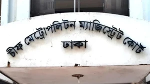 গুলশানে আ. লীগের মিছিল: গ্রেপ্তার ২৪ আসামি রিমান্ডে