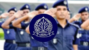 এএসআই নিয়োগ পরীক্ষার ফল প্রকাশ