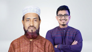 ঢাকার দুই সিটিতে মেয়রপ্রার্থী ঘোষণা করলো জামায়াত