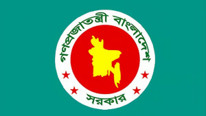 নবম পে-স্কেলের প্রজ্ঞাপন জারি