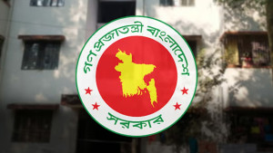 কতো টাকা বাড়িভাড়া পাবেন সরকারি চাকরিজীবীরা