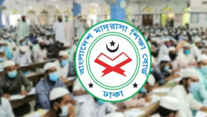 ইবতেদায়ি পঞ্চম শ্রেণির বৃত্তি পরীক্ষার সূচি প্রকাশ
