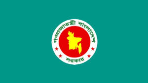 এসিল্যান্ড হচ্ছেন ৫২ কর্মকর্তা