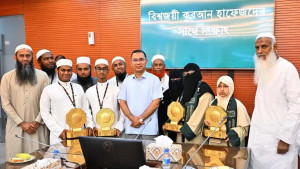 আন্তর্জাতিক প্রতিযোগিতায় বিজয়ী হাফেজদের প্রধানমন্ত্রীর সংবর্ধনা