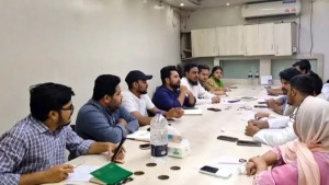 অক্টোবরে সব উপজেলা কমিটি গঠনের সিদ্ধান্ত এনসিপি'র