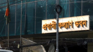 বিদেশি ভাষা শিখতে ১০ লাখ টাকা পর্যন্ত ঋণ দেবে সরকার