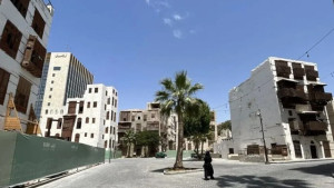 সৌদি আরবে জরুরি সতর্কতা জারি