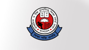 এসএসসি-এইচএসসি ২০২৭: ঢাকা বোর্ডের জরুরি নির্দেশনা