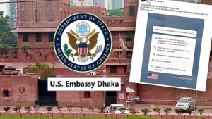 ভিসা নিয়ে বাংলাদেশিদের সতর্ক করলো মার্কিন দূতাবাস