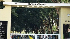 ‘চাকসুর মেয়াদ গুনে গুনে ২৮ দিন আছে, এরপর পিটিয়ে বের করে দেবো’