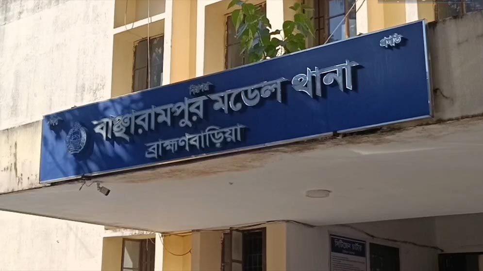 বাঞ্ছারামপুরে আধিপত্য বিস্তার নিয়ে সংঘর্ষ, নিহত ১
