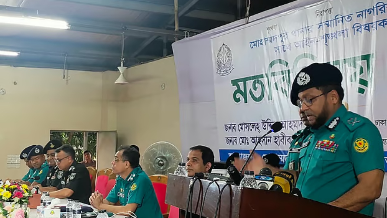 মোহাম্মদপুরে কিশোর গ্যাং থাকবে না: ডিএমপি কমিশনার