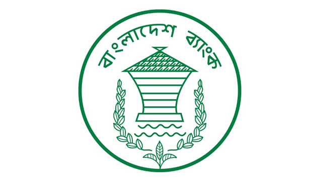 ৪ প্রতিষ্ঠান পেলো ডিজিটাল ব্যাংকের প্রাথমিক অনুমোদন