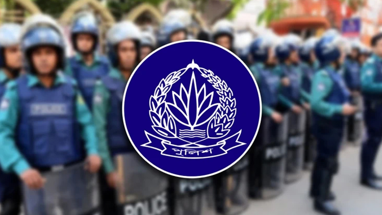 পুলিশের পাঁচ কর্মকর্তাকে বদলি