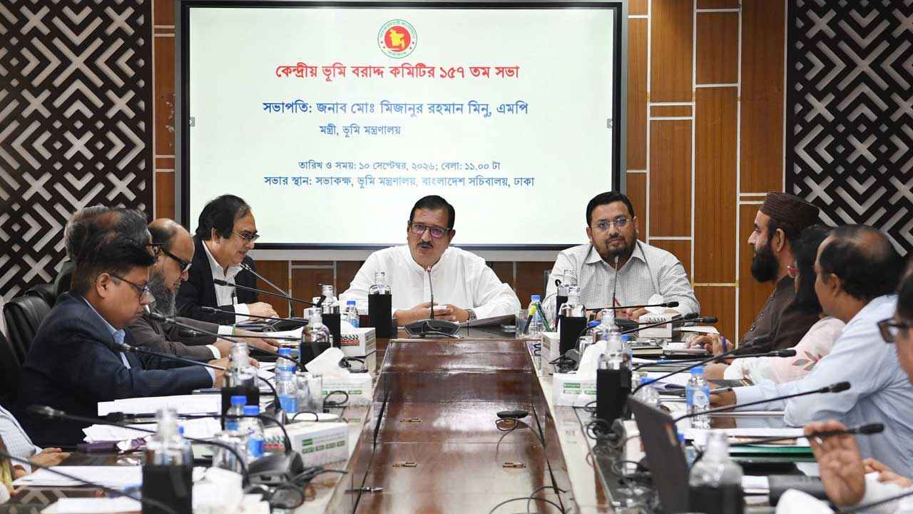 সরকারি স্বার্থ সংরক্ষণে গুরুত্ব দিচ্ছে সরকার: ভূমিমন্ত্রী