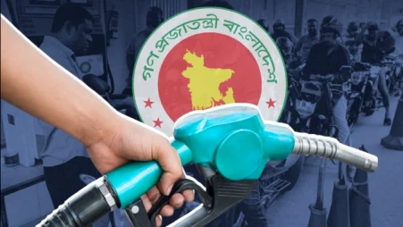 লিটারে ২০ টাকা জ্বালানির দাম বাড়ানোর চাপ অর্থনীতিতে