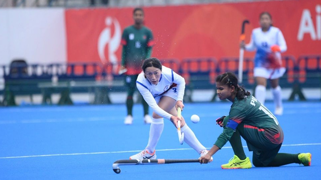 লিড নিয়েও হারলো বাংলাদেশ নারী হকি দল
