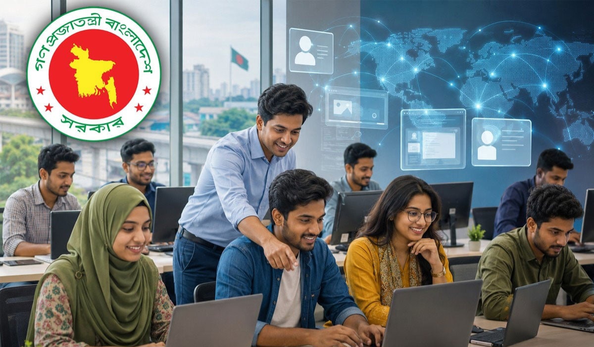 ৬৪ জেলায় বিনামূল্যে ফ্রিল্যান্সিং প্রশিক্ষণ, আবেদন করবেন যেভাবে