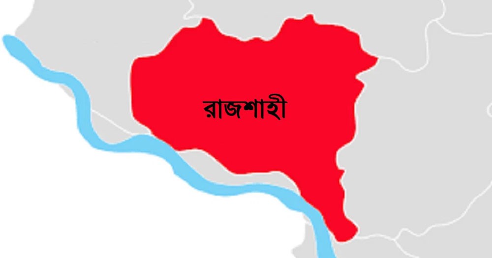 পরিত্যক্ত ব্যাগে মিললো ১ কেজি হেরোইন