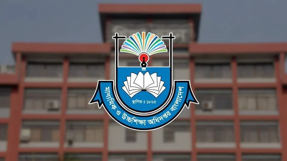 খসড়া নীতিমালা: সরকারি স্কুলে ভর্তিতে মুক্তিযোদ্ধা কোটা কত শতাংশ
