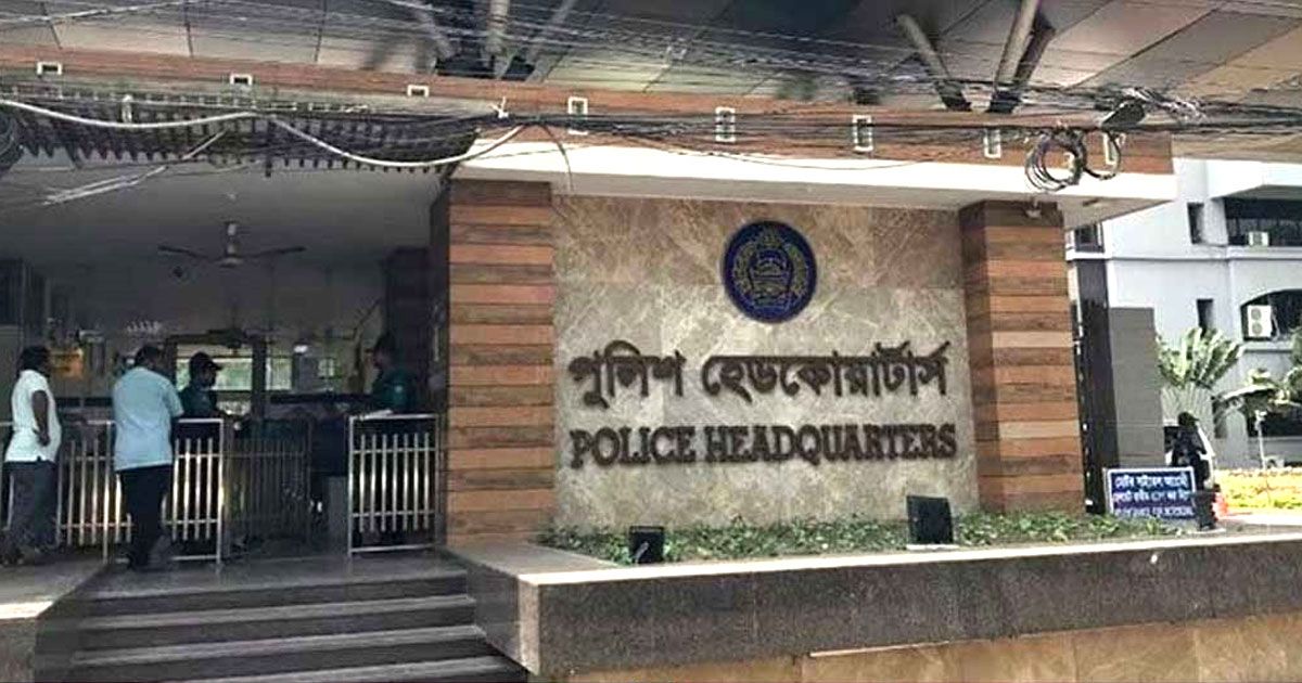সাত মাসে সাড়ে ১৫ হাজারের বেশি শিশু নিখোঁজ: পুলিশ